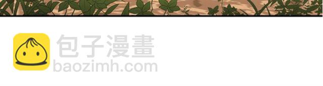 🍲重生为魔王的女儿 第34话 有排面的礼物 第41页