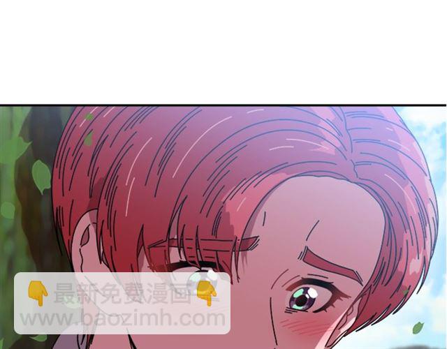 🍲重生为魔王的女儿 第34话 有排面的礼物 第50页