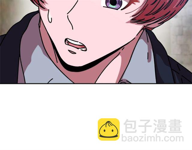 🍲重生为魔王的女儿 第34话 有排面的礼物 第7页