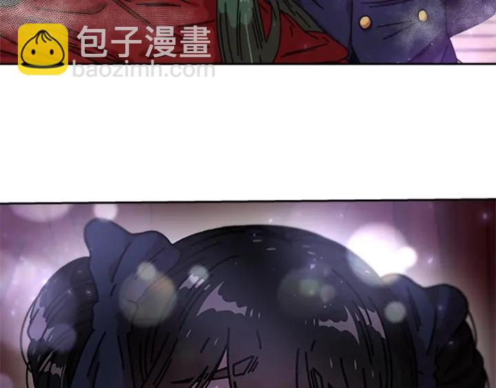 🍲重生为魔王的女儿 第36话 魔公主殿下 第10页