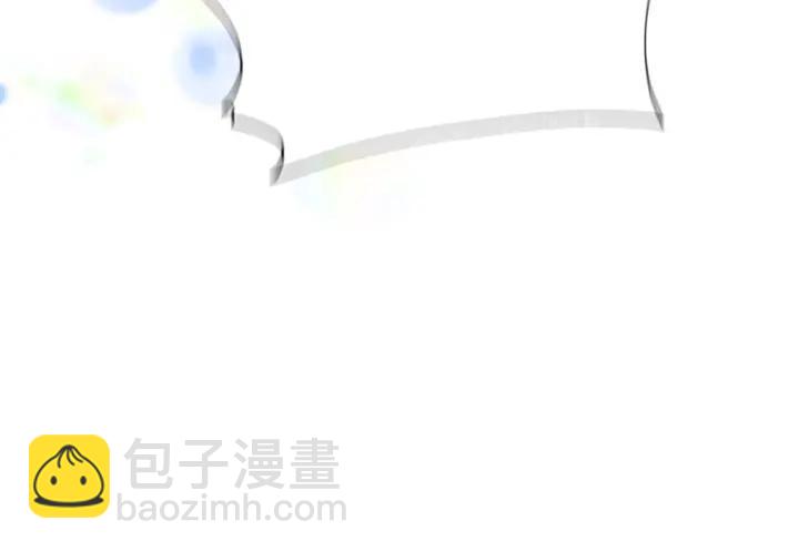 🍲重生为魔王的女儿 第36话 魔公主殿下 第16页