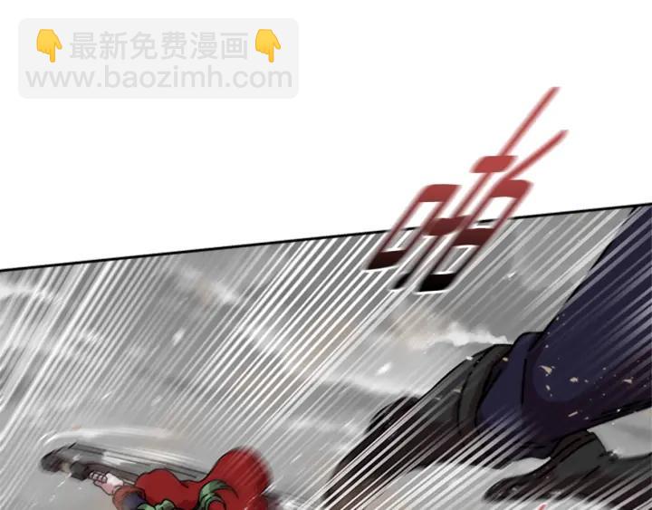 🍲重生为魔王的女儿 第36话 魔公主殿下 第31页