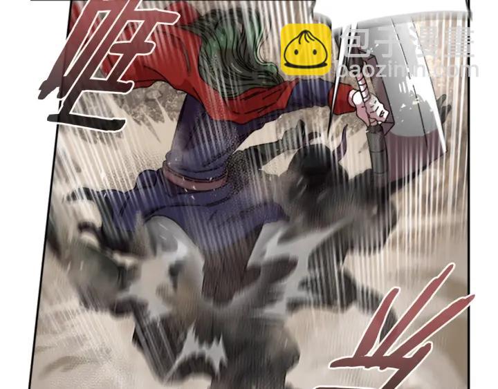 🍲重生为魔王的女儿 第36话 魔公主殿下 第34页