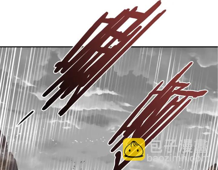 🍲重生为魔王的女儿 第36话 魔公主殿下 第40页