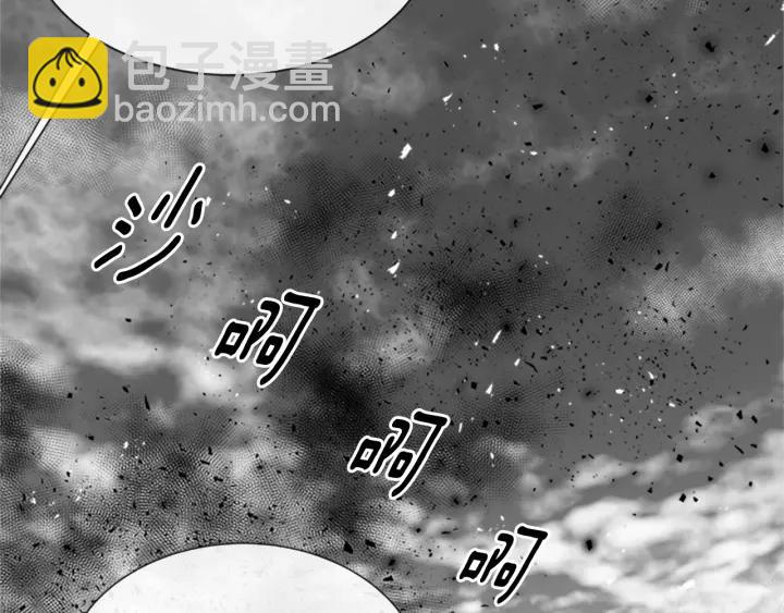 🍲重生为魔王的女儿 第36话 魔公主殿下 第50页