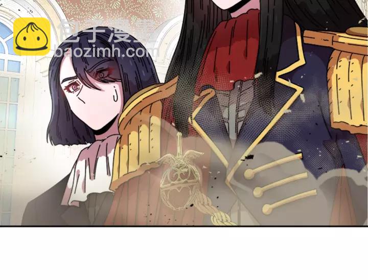 🍲重生为魔王的女儿 第38话 这个小鬼有意思 第16页
