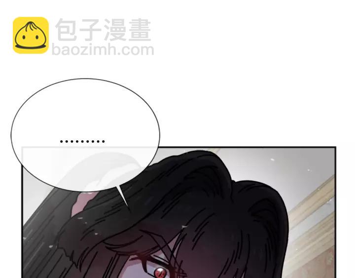 🍲重生为魔王的女儿 第38话 这个小鬼有意思 第34页