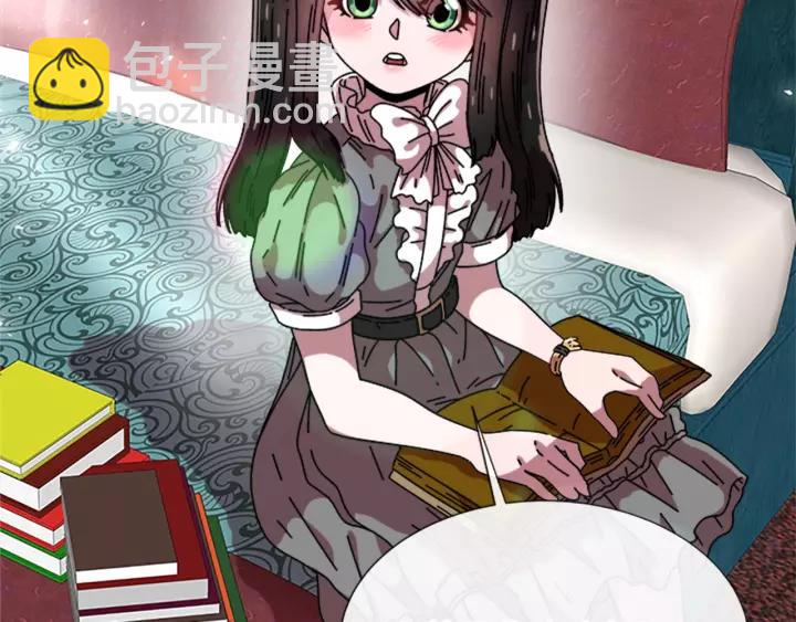 🍲重生为魔王的女儿 第38话 这个小鬼有意思 第47页