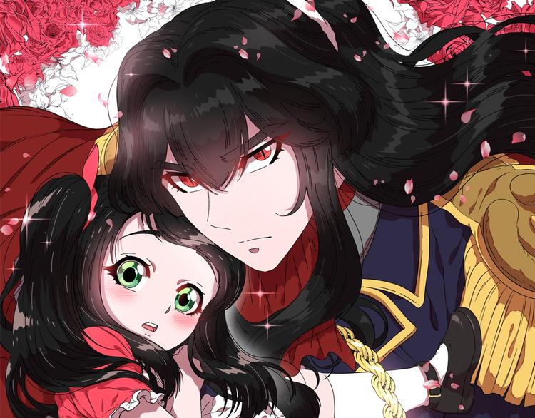 🍲重生为魔王的女儿 第4话 掉马危机 第1页
