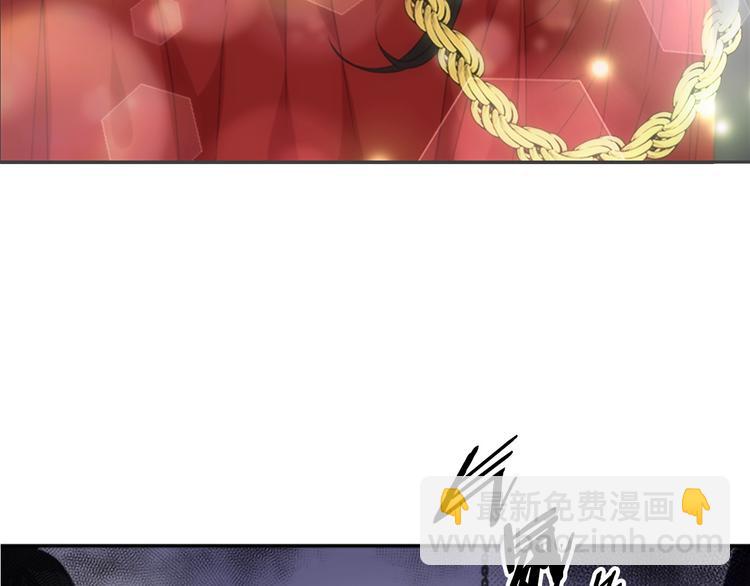 🍲重生为魔王的女儿 第4话 掉马危机 第16页