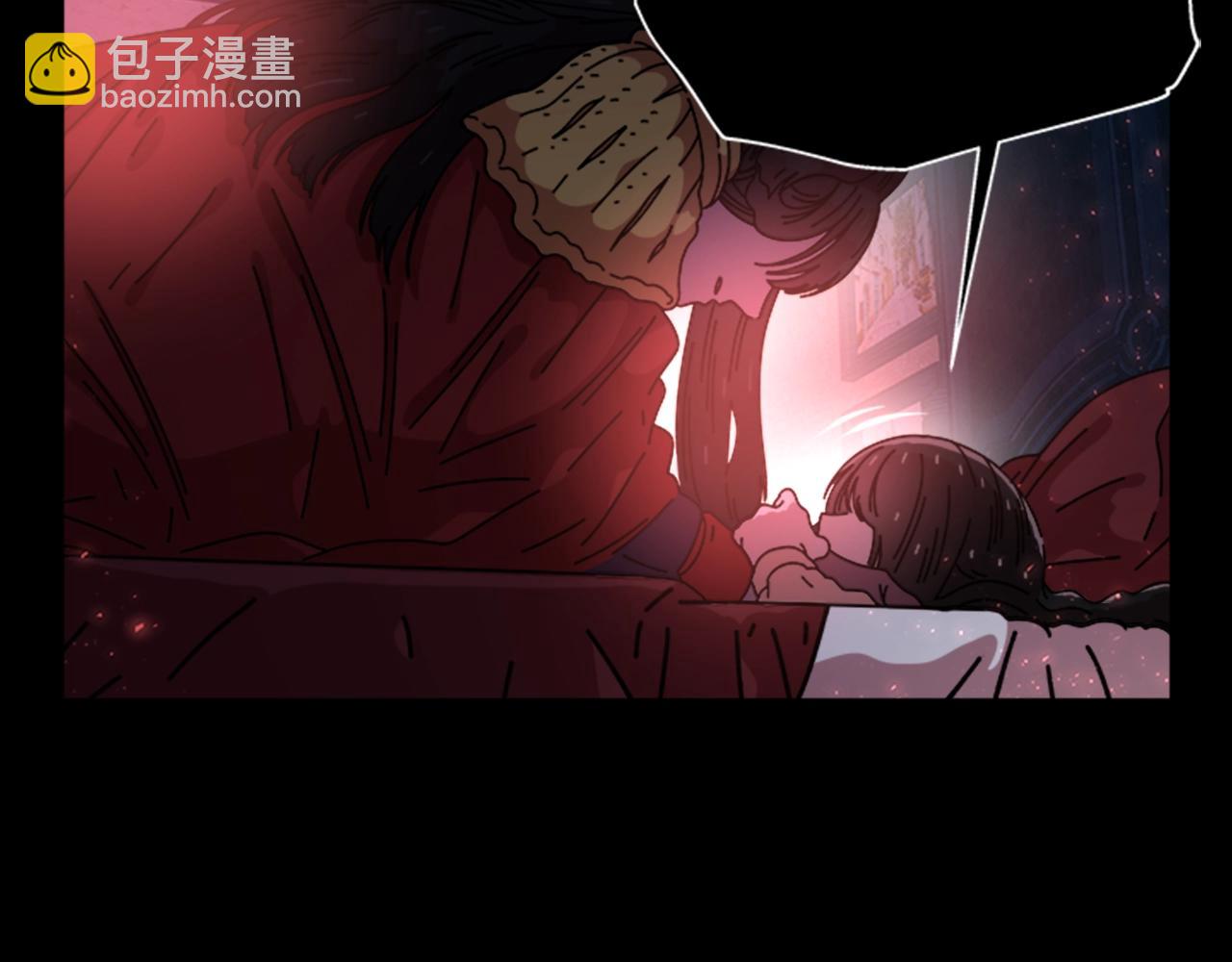 🍲重生为魔王的女儿 第40话 兔兔这么可爱 第13页
