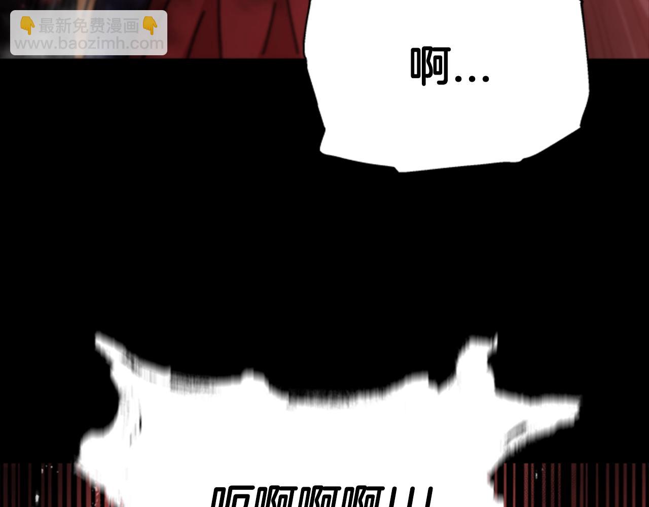 🍲重生为魔王的女儿 第40话 兔兔这么可爱 第21页