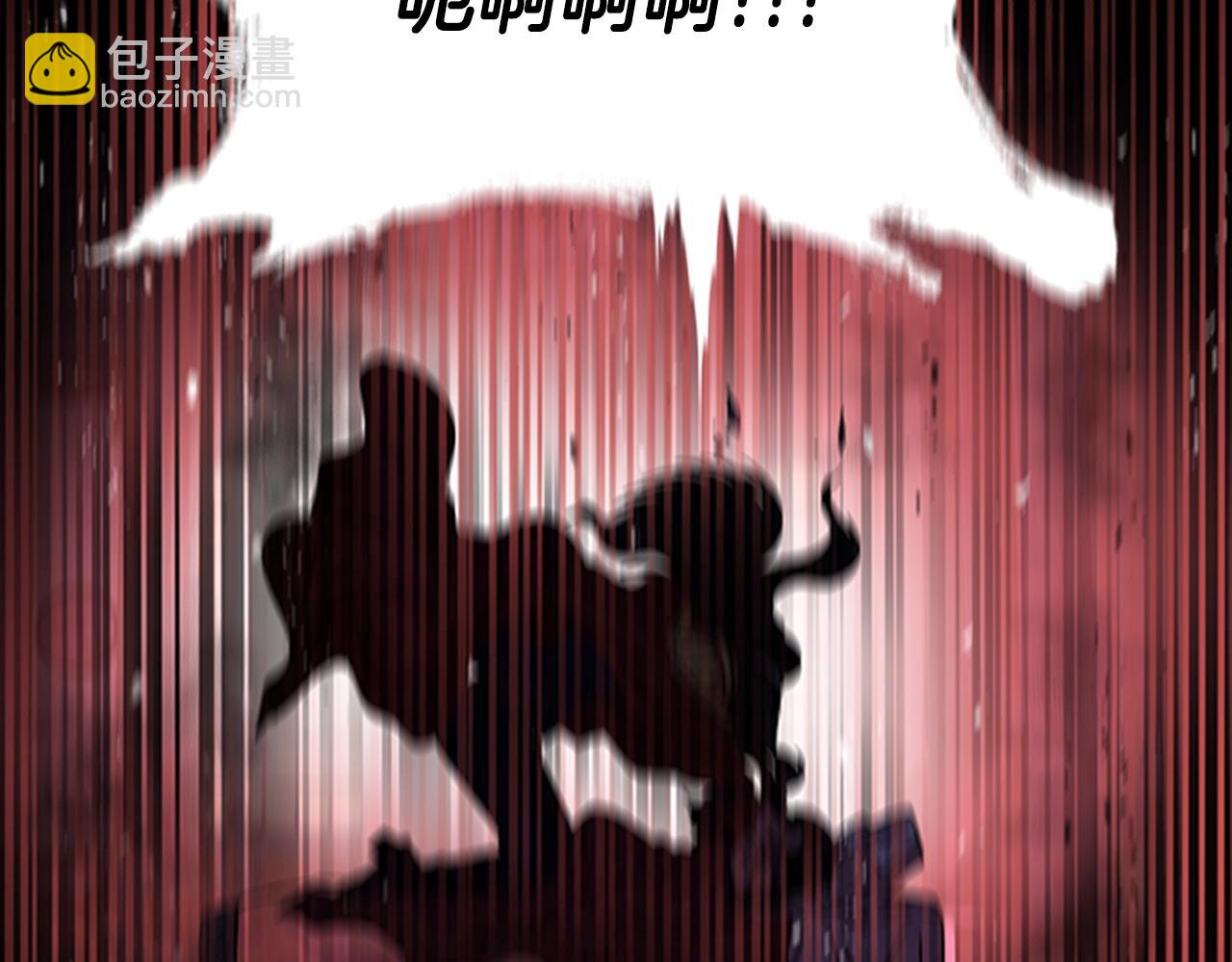 🍲重生为魔王的女儿 第40话 兔兔这么可爱 第22页