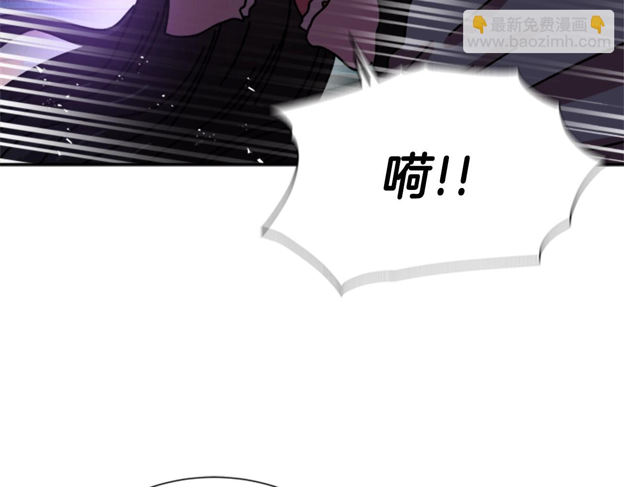 🍲重生为魔王的女儿 第40话 兔兔这么可爱 第25页
