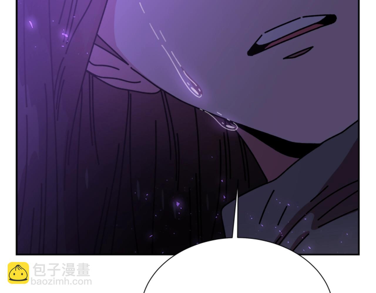 🍲重生为魔王的女儿 第40话 兔兔这么可爱 第35页