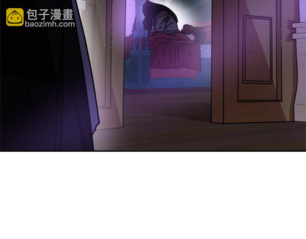 🍲重生为魔王的女儿 第40话 兔兔这么可爱 第42页