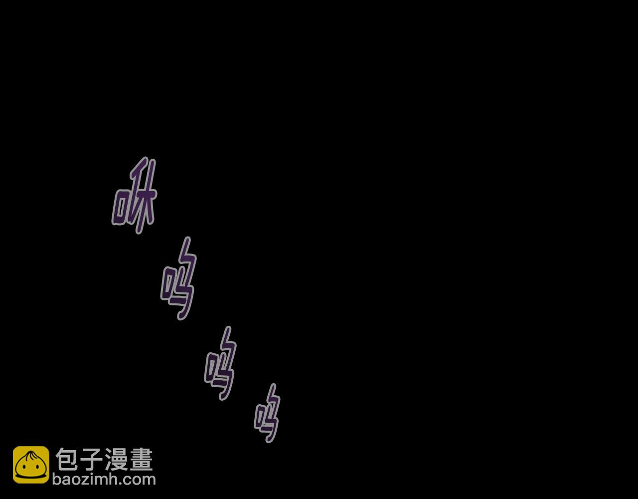 🍲重生为魔王的女儿 第40话 兔兔这么可爱 第49页