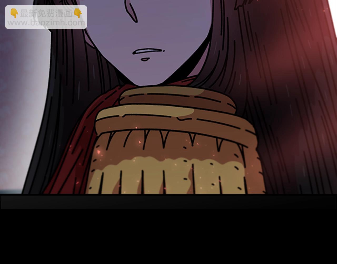 🍲重生为魔王的女儿 第40话 兔兔这么可爱 第6页