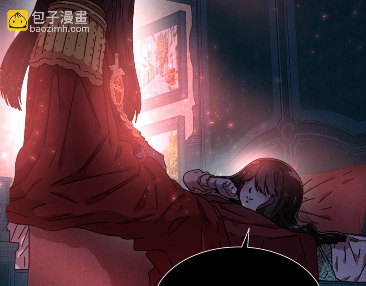 🍲重生为魔王的女儿 第40话 兔兔这么可爱 第8页