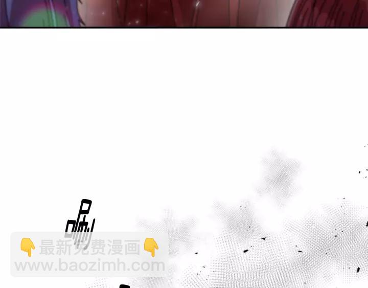 🍲重生为魔王的女儿 第42话 主仆情深 第10页