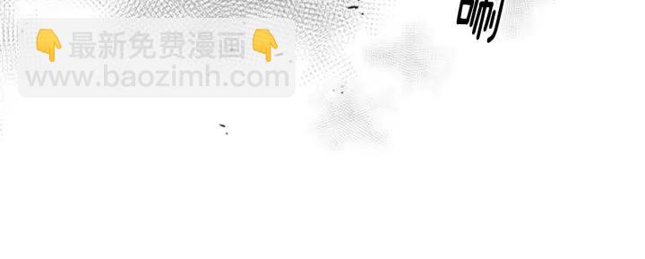 🍲重生为魔王的女儿 第42话 主仆情深 第12页