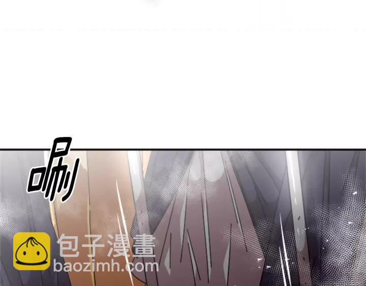 🍲重生为魔王的女儿 第42话 主仆情深 第15页