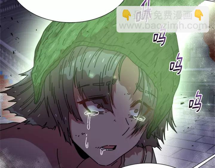 🍲重生为魔王的女儿 第44话 魔王色诱？！ 第48页
