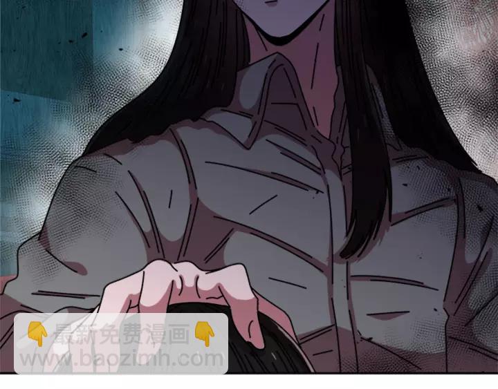 🍲重生为魔王的女儿 第46话 变态蜀黍 第11页