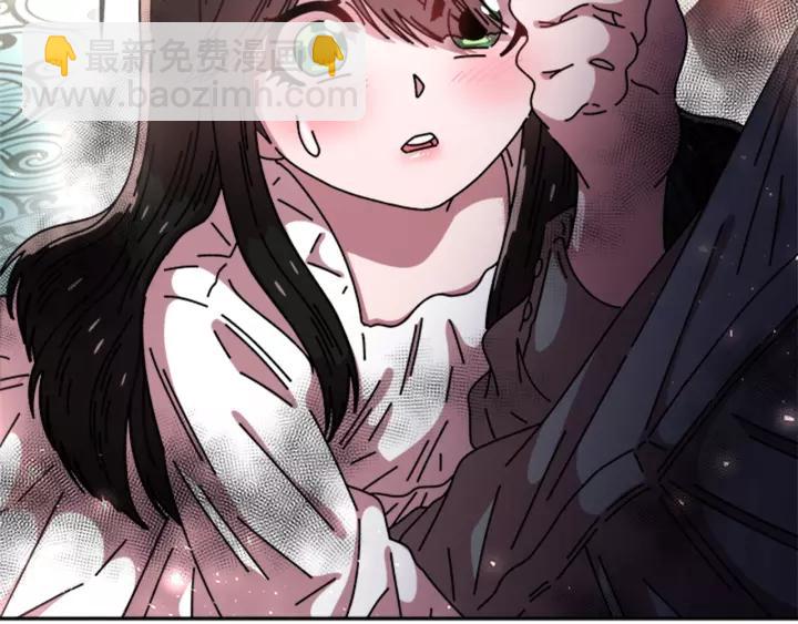 🍲重生为魔王的女儿 第46话 变态蜀黍 第20页