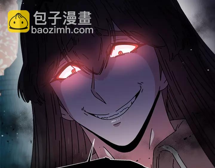 🍲重生为魔王的女儿 第46话 变态蜀黍 第24页