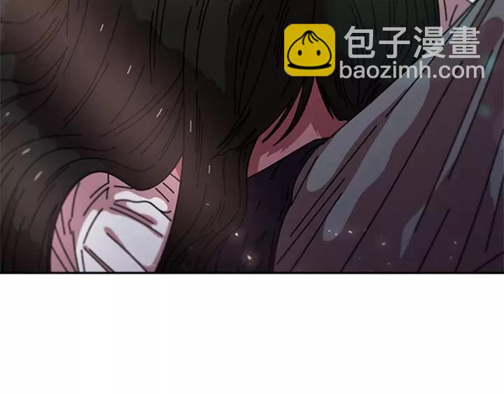 🍲重生为魔王的女儿 第46话 变态蜀黍 第7页