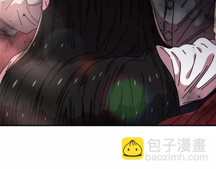🍲重生为魔王的女儿 第46话 变态蜀黍 第9页