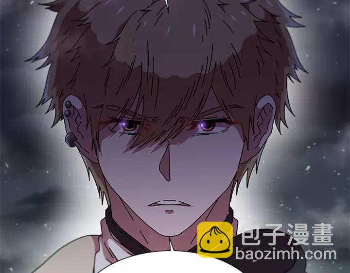🍲重生为魔王的女儿 第48话 剑士护主 第28页
