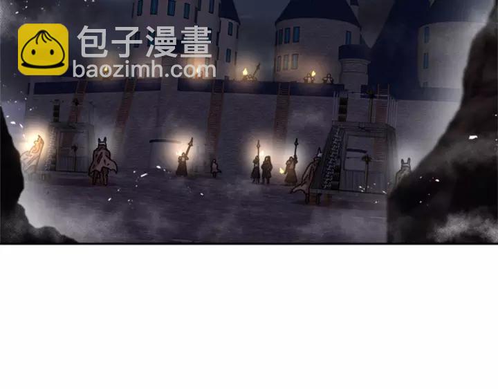 🍲重生为魔王的女儿 第48话 剑士护主 第33页