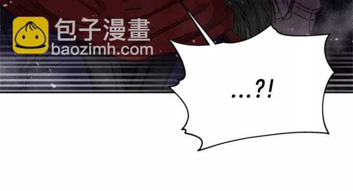 🍲重生为魔王的女儿 第48话 剑士护主 第42页