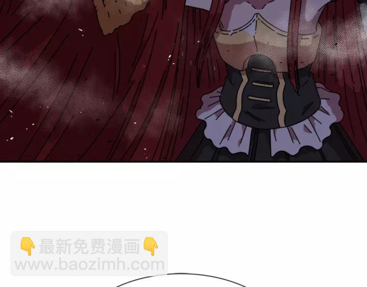 🍲重生为魔王的女儿 第50话 天神外公的爱 第10页