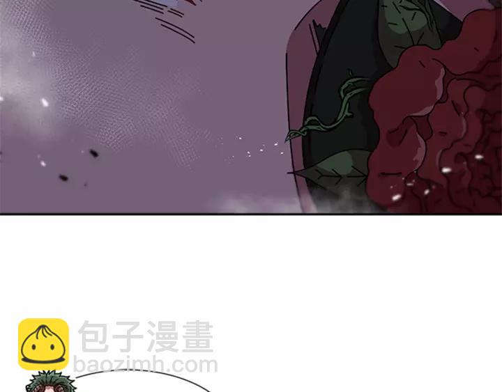 🍲重生为魔王的女儿 第50话 天神外公的爱 第14页