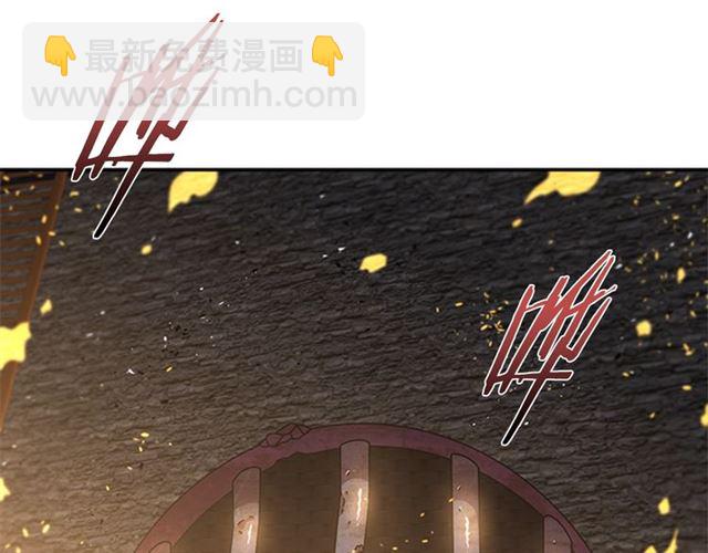 🍲重生为魔王的女儿 第52话 剑士落泪，他哭了 第15页