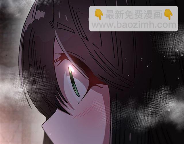 🍲重生为魔王的女儿 第52话 剑士落泪，他哭了 第41页