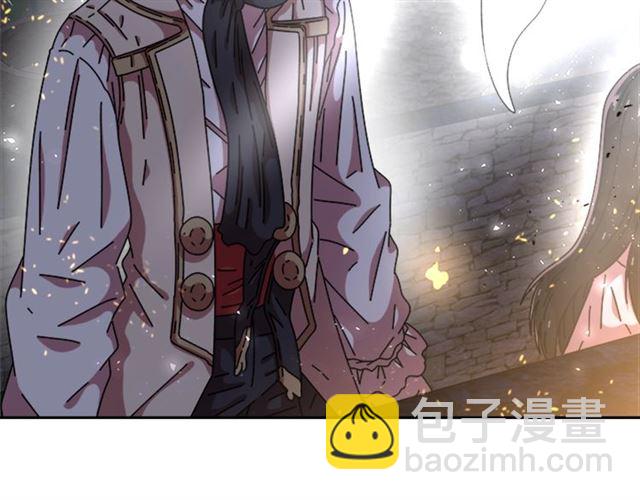 🍲重生为魔王的女儿 第54话 