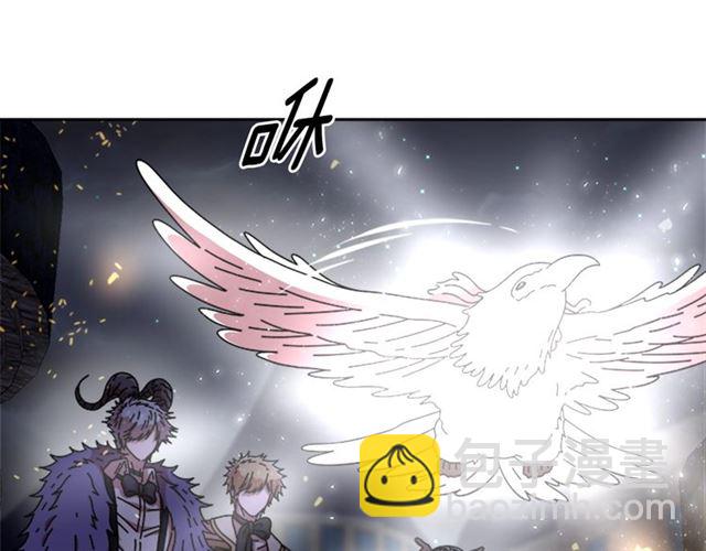 🍲重生为魔王的女儿 第54话 