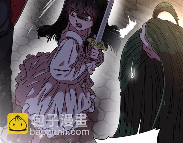 🍲重生为魔王的女儿 第54话 