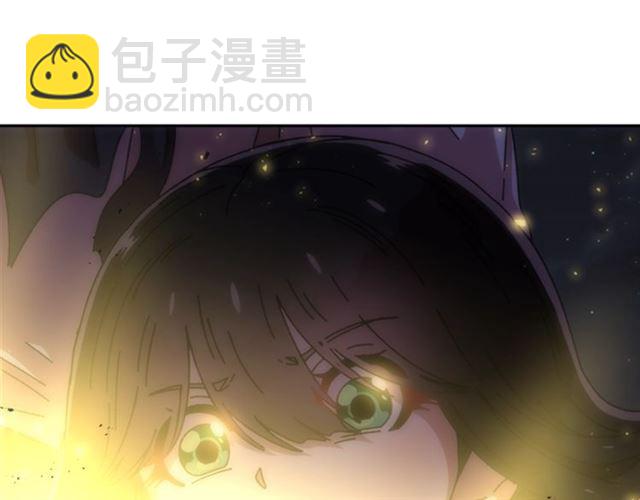 🍲重生为魔王的女儿 第54话 