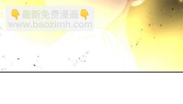 🍲重生为魔王的女儿 第54话 