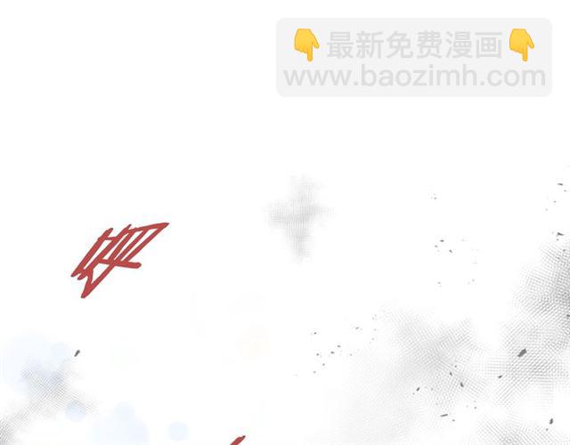 🍲重生为魔王的女儿 第54话 