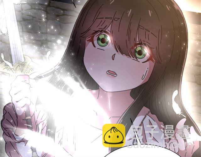 🍲重生为魔王的女儿 第54话 