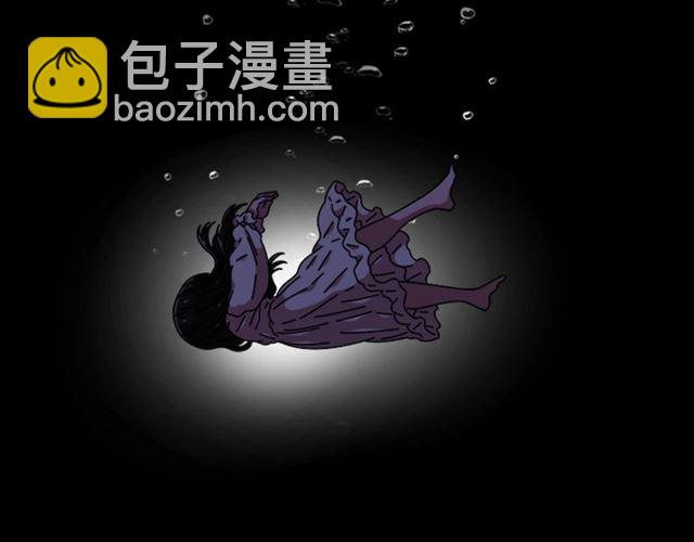 🍲重生为魔王的女儿 第56话 她是我的命 第16页