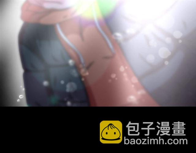 🍲重生为魔王的女儿 第56话 她是我的命 第29页