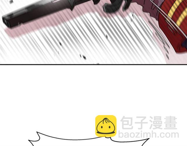 🍲重生为魔王的女儿 第56话 她是我的命 第39页