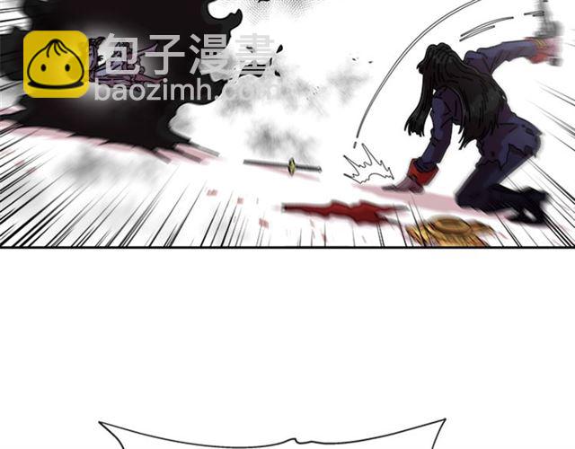 🍲重生为魔王的女儿 第56话 她是我的命 第41页